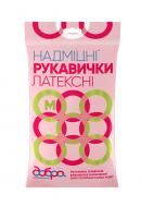 Рукавички латексні ДОБРА ГОСПОДАРОЧКА надміцні р. M 1 пар/уп. помаранчеві